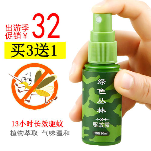 我可以寄压缩气体类的物品（驱蚊剂、压力喷雾气体）吗？