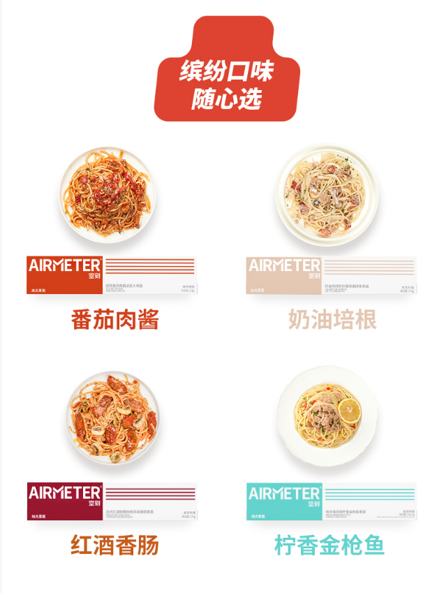 QQ图片20200917214441.png